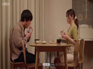 (一区)[中文字幕]ADN-493 週末限定、夫婦交換 妻が他人に抱かれる夜 森沢かな 八乃つばさ