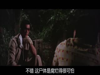 勾魂降头BlackMagicII1976GBRBluRay720px264FLACCMCT-dad