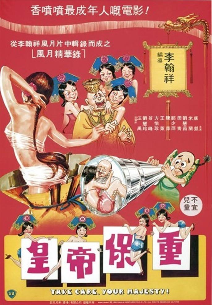 3P约操骚女小骚货骑上来猛坐换着场景操[1924]