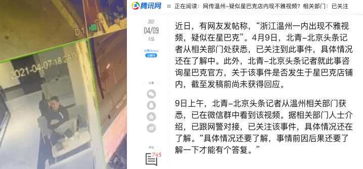 农村县城草台班子艳舞团下乡演出合集大冷天无毛妹子全裸啤酒瓶子紫薇私处吸烟真狠太拼了现场火爆1080P原版第02集