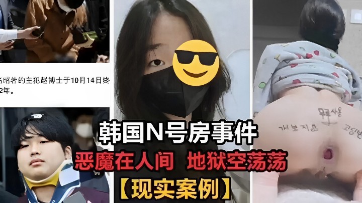 高颜值苗条身材牛仔裤妹子，穿上吊带情趣装镜头前猛操