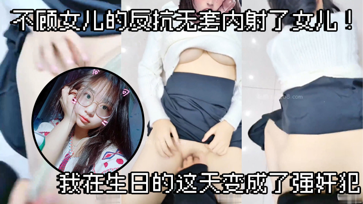 大力输出纽约bbw小sub