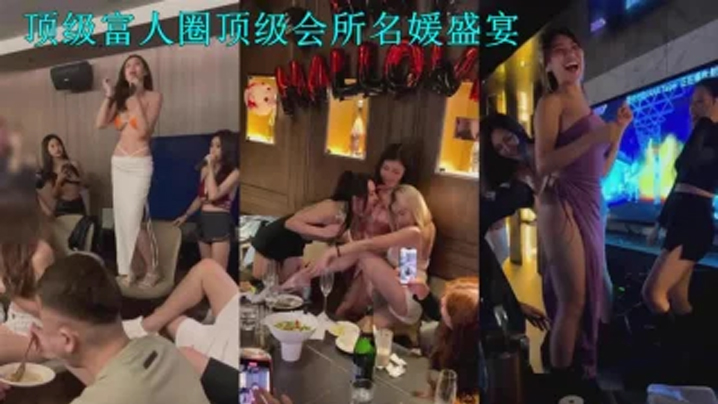 ✿御姐猎手✿91xx君爆肏调教极品女友蒙眼束缚各感官极致享受淫蒂充血嫩穴湿嫩水汪汪梅开二度内射中出