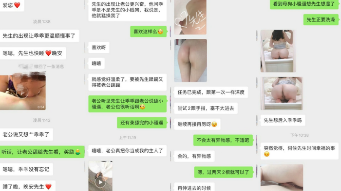 高颜值性感美女主播夜晚开着奔驰车去接粉丝网友路边玩车震,操的淫声浪语,太舒服没控制住被内射了,全程国语