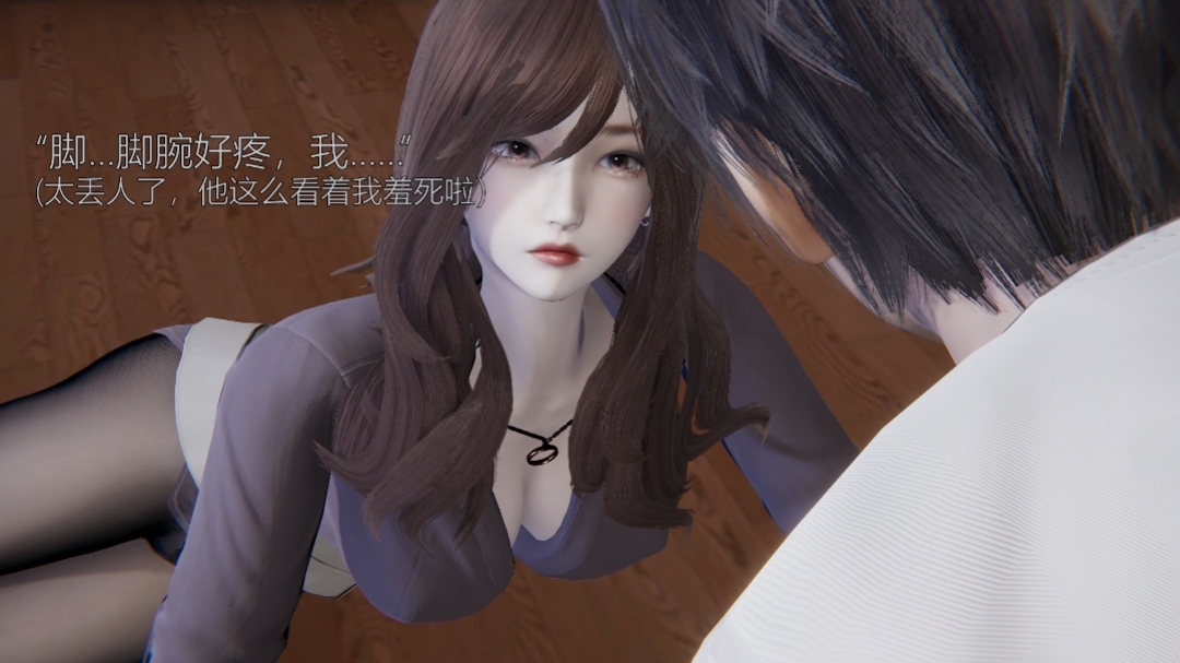 (一区)3D动漫性感女老师