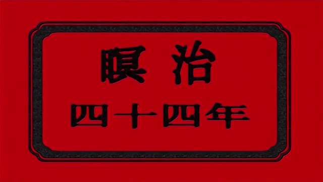 陰陽師 妖艷女神 ～淫亂咒縛～ 1-dad