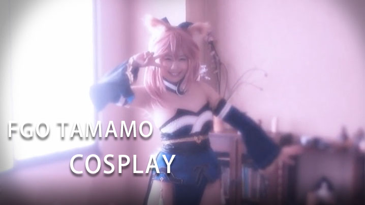 (一区)FGO TAMAMO COSPLAY 看看多么淫荡的女子主动求我填满她的肉穴