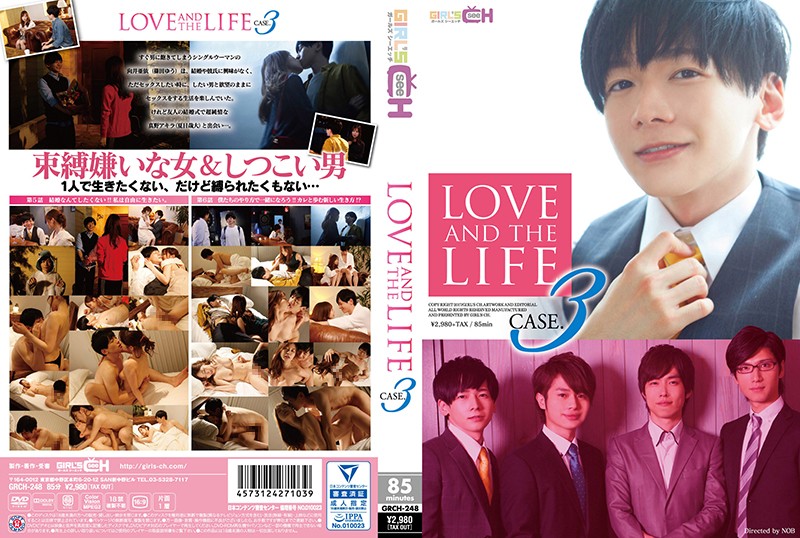 GRCH-248 LOVE AND THE LIFE CASE 3