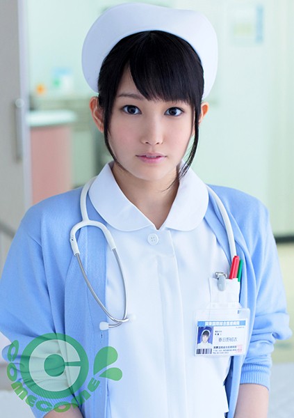 看護師は患者に奉仕するのがお仕事だけど、看病よりも白衣に隠れたそそられるカラで肉欲奉仕してもらいますっ！！ 春日野結衣