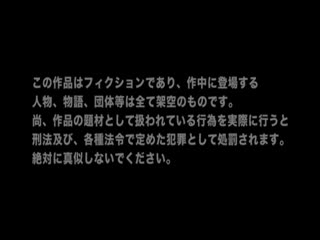 (一区)29歲佐倉絆出道4週年紀念以及18歲新人女優出道作品