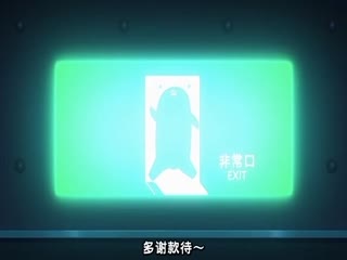 (一区)おしゃぶりアナウンサー ＃1 魔法のザーメン