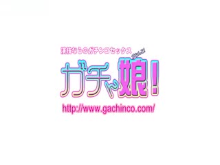 ガチん娘！ gachig189 美纱－実录ガチ面