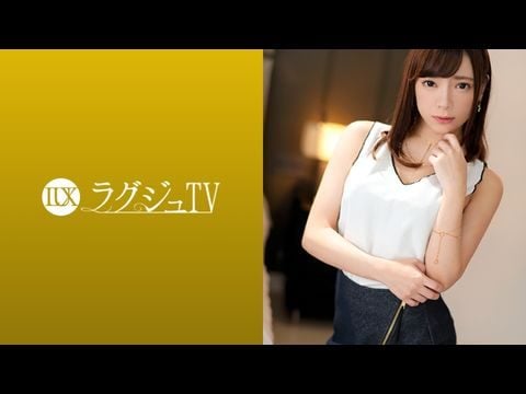 259LUXU-1095 ラグジュTV 1080 「…好きです…おち○ちん…あぁッ！」美意識が詰まったスレンダー美人がお好きなバックで突かれるたび卑猥な言葉を漏らしながらイキまくる！1-dad