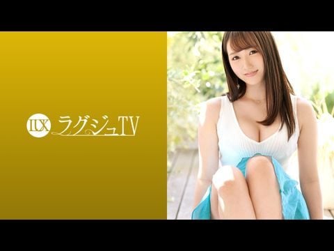 259LUXU-1132 ラュTV 1117 「過去のトラウマを払拭したい…」元カレとのセックスでトラウマを負った淑女が、豊満な胸を揺らし、無毛の秘所を潤し、涎を絡めて無心で男根を咥え込み、内に秘めた欲求をカメラの前に曝け出していく…。1