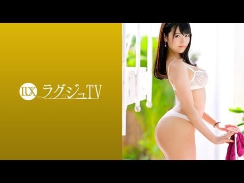 259LUXU-1114 ラグジュTV 1097 ムチムチグラマラスボディを持つ卑猥な美容部员。久しぶりのセックスに兴奋を抑えきれず、巨乳を揺らしてイキ乱れる。1