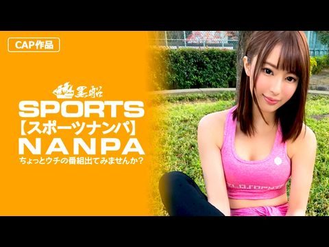 326SPOR-011 【スーツ女子】148ｃｍFカッョンミニマム女子に巨根挿入！低身長・巨乳という逸材ョンスーツ女子をカチンでマ〇コ拡張！1