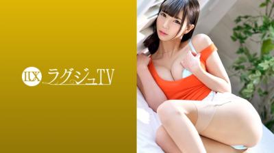 (一区)LUXU-933ラグジュTV923旭川莉奈29歳大学讲师