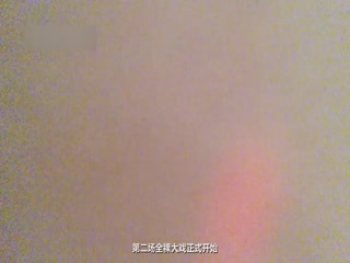 惩罚女仆肛交颜射吞精